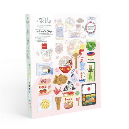 La peinture épicerie de la petite épicerie par chiffres