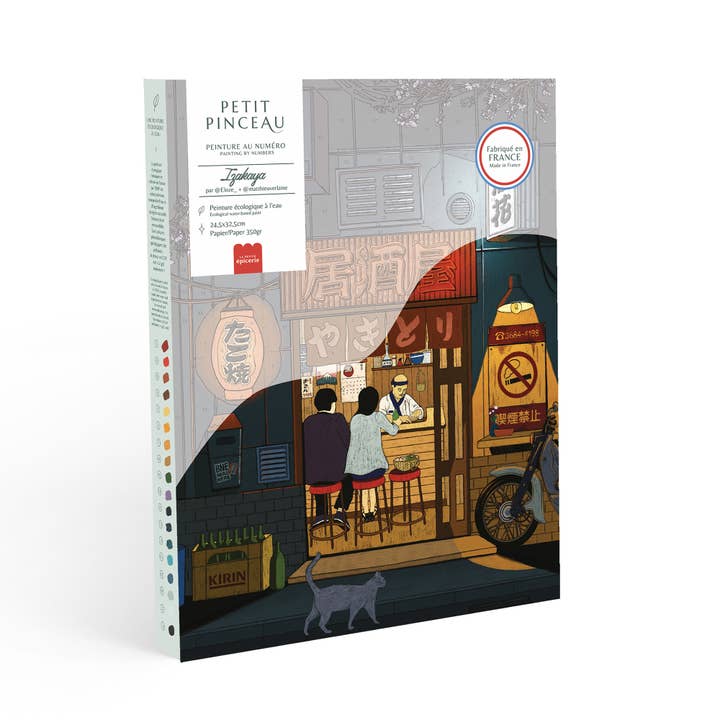 La peinture épicerie de la petite épicerie par chiffres